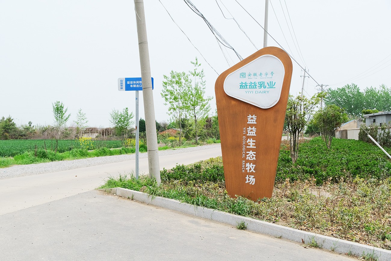 1691738649773223.jpg DSCF3390.JPG