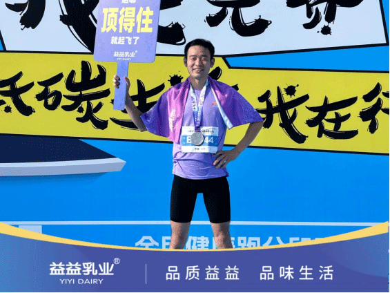 1765444468902277.png 7.png